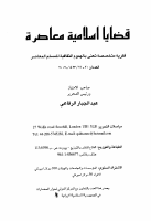 20_21-b.pdf