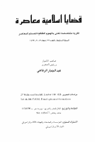 22-b.pdf