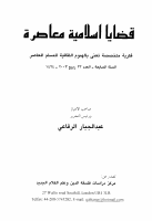 23-b.pdf
