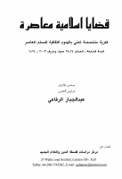 24_25-b.pdf