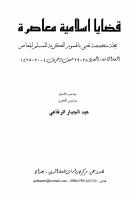 28_29-b.pdf