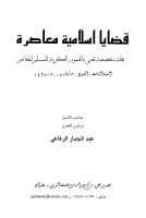 30-b.pdf