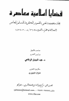 35_36-b.pdf