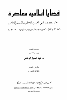 37_38-b.pdf