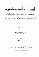 39_40-b.pdf