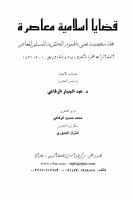 41_42-b.pdf