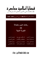 47_48-b.pdf