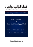 49_50-b.pdf