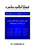 55_56-b.pdf