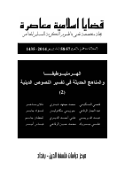 57_58-b.pdf