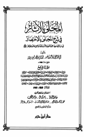 9.pdf