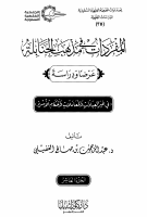 Binder10.pdf