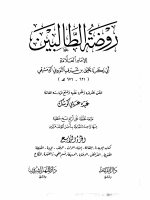 Binder4.pdf