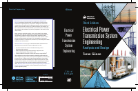 Electrical_power_transmission_system.pdf
