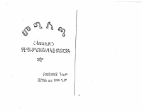 TPLF_manifesto_1968.pdf