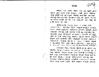 ensesawinet.pdf