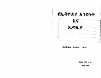 italiya-1.pdf