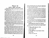 italiya-4.pdf