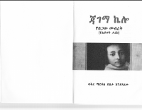 jagema-1.pdf