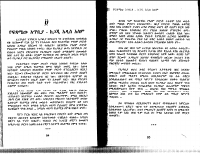 jagema-2.pdf
