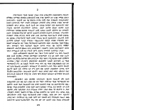 jail-9-cr.pdf