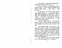 nebut.pdf