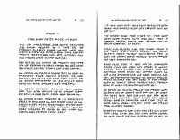 zariam_4.PDF
