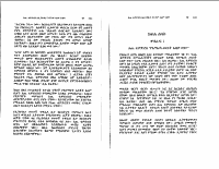 zariam_5.PDF