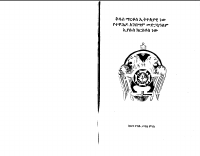 2lions-1.PDF