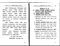 twolions-3.PDF