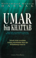 umarbinkhattab.pdf