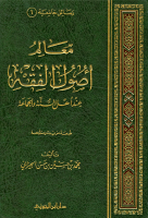159398.pdf