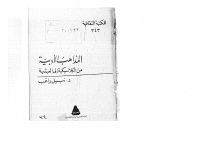 1611668951523.pdf