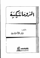 1611668951590.pdf
