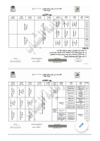 imgtopdf_generated_2210202310013.pdf
