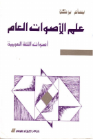 lis_arb1015.pdf