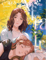 affair_novel.pdf.pdf