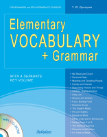 Elementary_Vocabulary_Grammar_-_2012_Drozdova_T_Yu.pdf