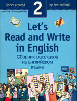 Lets_Read_and_Write_in_English_2.pdf