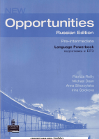Opportunities_Russian_Pre_Intermediate_LPB.pdf