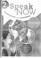 Speak_Now_2_WB.pdf
