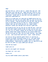Geez1.pdf