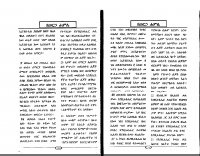 dirsana3-e.PDF.pdf