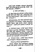 habte-2-cr.pdf