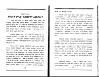 kihinet-4-b.pdf