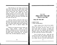 kihinet-4a.pdf
