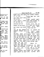 kufale-4.PDF.pdf