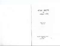 nohate.PDF.pdf