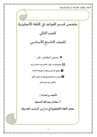 1625468392924.pdf