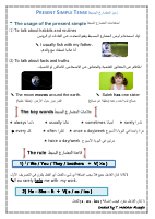 1625468392951.pdf